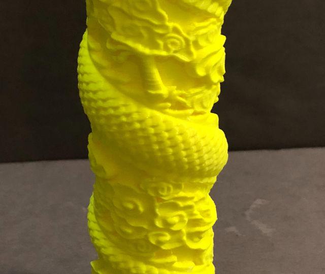 Dragon Wrapped Column in 3DPrintWorks Yellow PLA