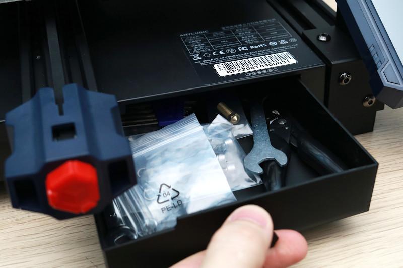 Built-in Tool Box & Tools