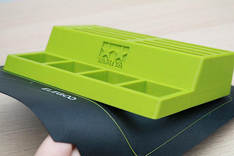 Magnetic flexible 3D print build platform