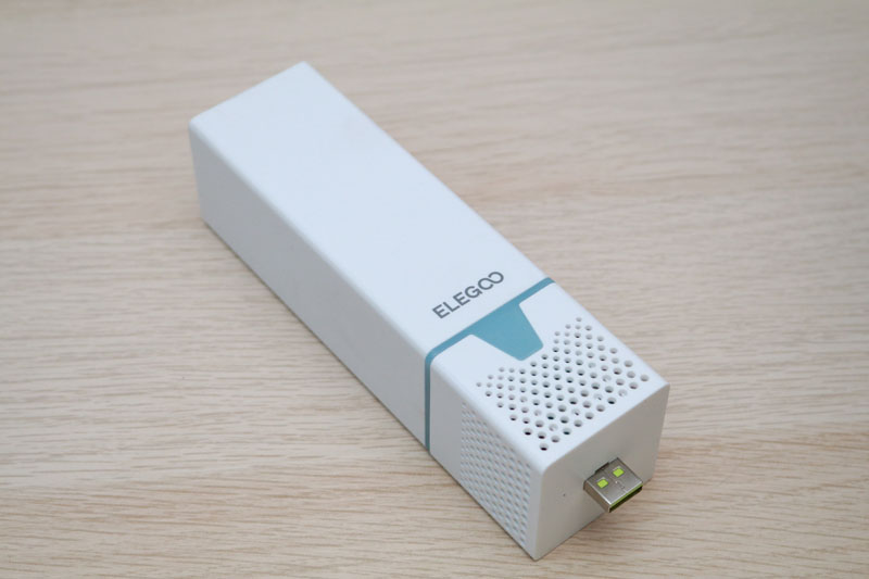 Elegoo Air Purifier