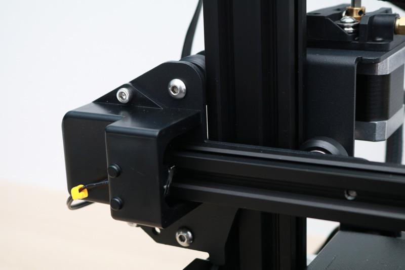 Y axis motor cover