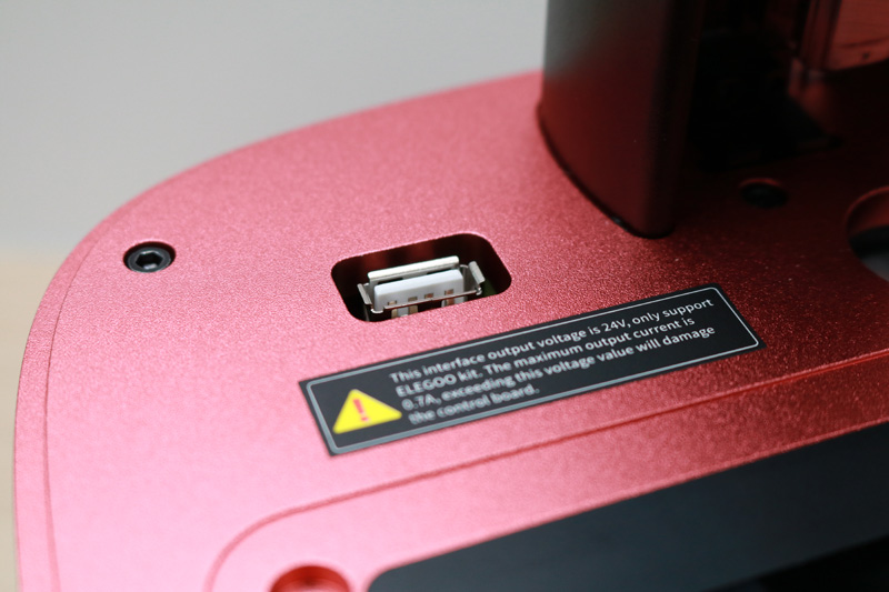 The USB port for Air Purifier