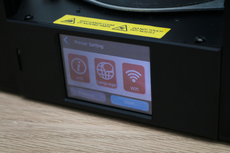 Wi-Fi setting on printer LCD interface