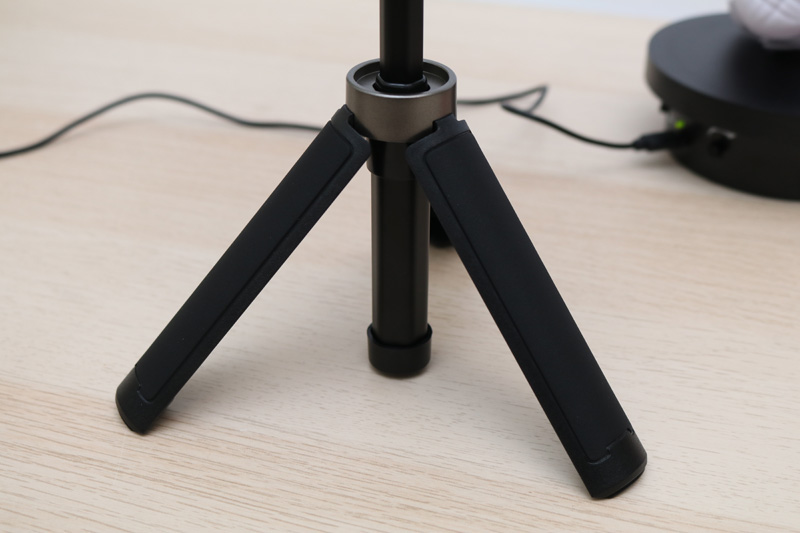adjustable tripod