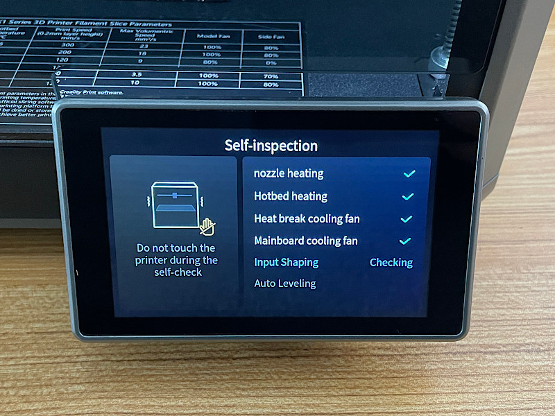 K1 Self-inspection Screen
