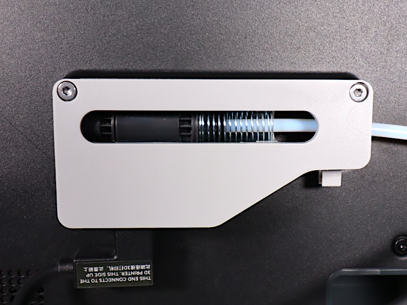 Filament Buffer