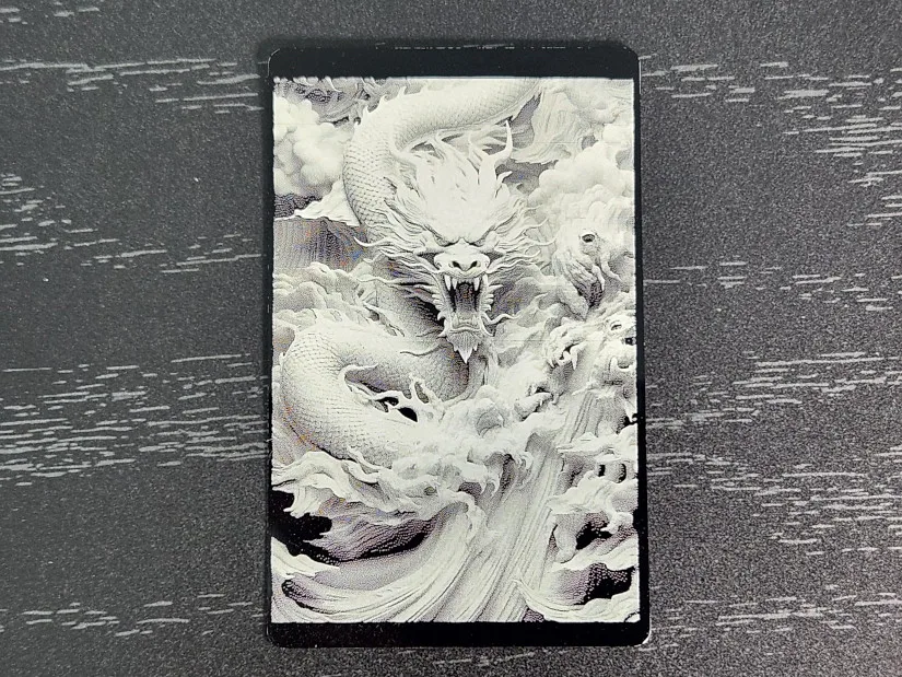 Engraved Dragon on Black Business Card