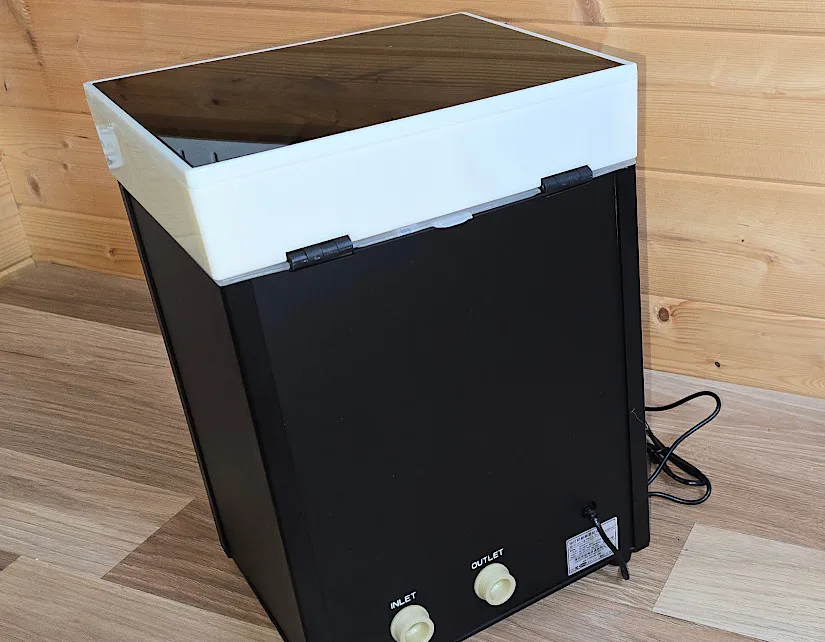 EIBOS Oceanus - Back View
