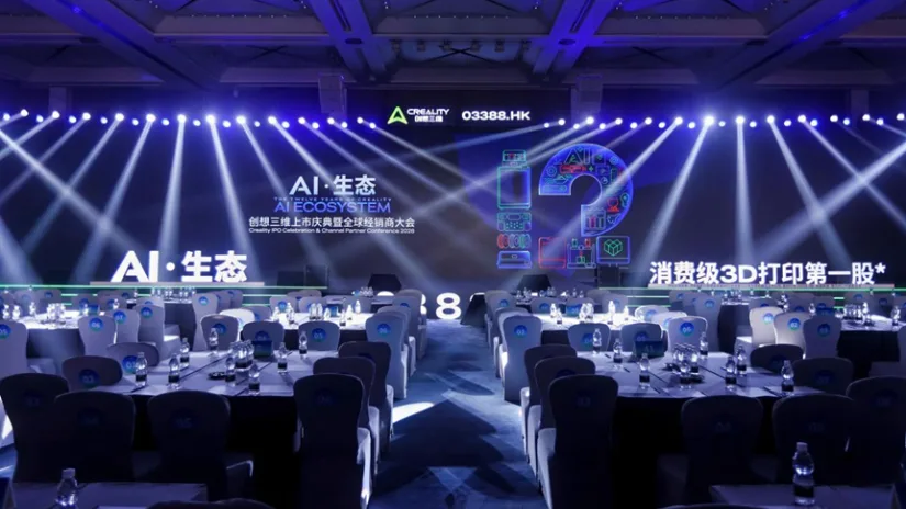 Creality 12th anniversary AI ecosystem event