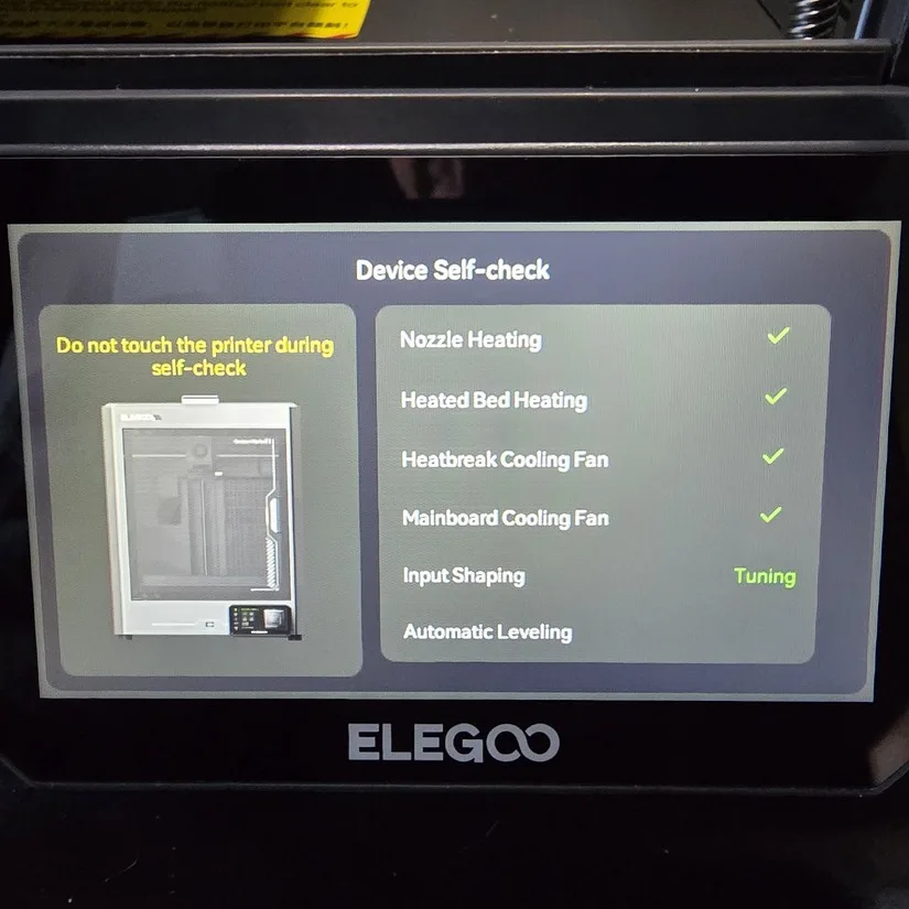 5-inch touchscreen device self-check / 干姐的乳汁 screen